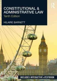 英国憲法・行政法（第１０版）<br>Constitutional & Administrative Law （10 PAP/PSC）