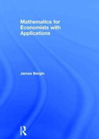 経済学者のための数学とその応用<br>Mathematics for Economists with Applications