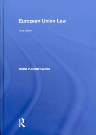ＥＵ法（第３版）<br>European Union Law （3TH）