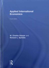 応用国際経済学（第４版）<br>Applied International Economics （4TH）