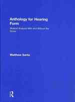 楽曲形式分析<br>Hearing Form