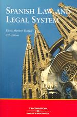 スペインの法システムと法（第２版）<br>Spanish Law and Legal System （2ND）