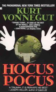Hocus Pocus （Reissue）