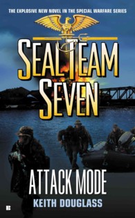 Attack Mode (Seal Team Seven)