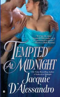 Tempted at Midnight （Reissue）