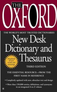 The Oxford New Desk Dictionary and Thesaurus （Reissue）
