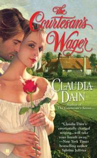 The Courtesan's Wager （Reissue）
