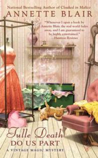 Tulle Death Do Us Part (Berkley Prime Crime)