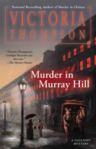 Murder in Murray Hill (Gaslight Mystery)