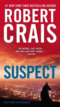 Suspect （Reprint）