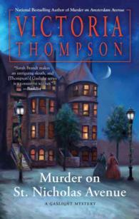 Murder on St. Nicholas Avenue (A Gaslight Mystery)