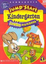 Jumpstart Kindergarten Jumbo Workbook (Jumpstart)