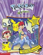 Pokemon 4Ever : The Voice of the Forest (Pokemon, 4) （STK）