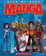 Step-by-step Manga (Step-by-step Manga)