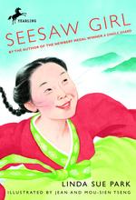 Seesaw Girl （Reprint）