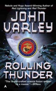 Rolling Thunder （Reissue）