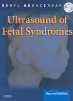 Ultrasound of Fetal Syndromes （2 HAR/DVDR）