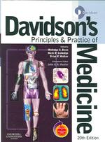 デビッドソン内科学の原理と実際（第２０版）<br>Davidson's Principles and Practice of Medicine （20 PAP/PSC）