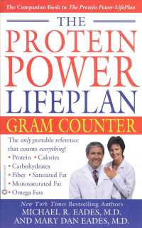 The Protein Power Lifeplan Gram Counter （1ST）