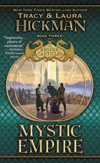 Mystic Empire (The Bronze Canticles) （Reprint）