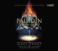 The Paladin Prophecy (13-Volume Set) : Library Edition （Unabridged）
