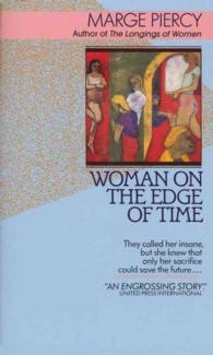 Woman on the Edge of Time （Reissue）