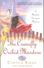 The Cranefly Orchid Murders （Reissue）