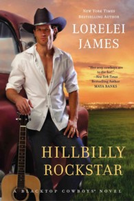 Hillbilly Rockstar (Blacktop Cowboys)