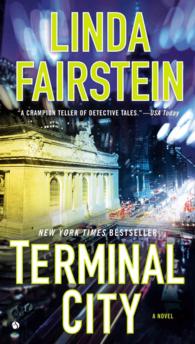 Terminal City （Reprint）