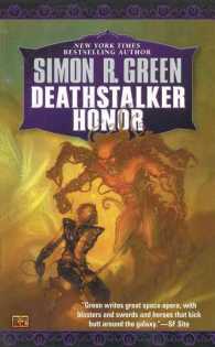 Deathstalker Honor (Deathstalker) （Reissue）