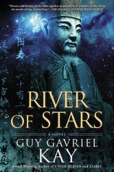 River of Stars （First edition. First Edition, First Printing）
