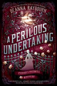 A Perilous Undertaking (Veronica Speedwell Mystery)