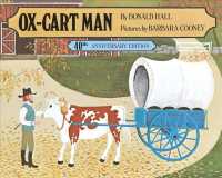 Ox-cart Man 40th Anniversary （ANV）