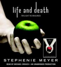 Life and Death (13-Volume Set) : Twilight Reimagined - Tenth Anniversary Edition (The Twilight Saga) （UNA ANV）