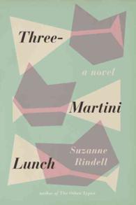 Three-martini Lunch (12-Volume Set) （Unabridged）
