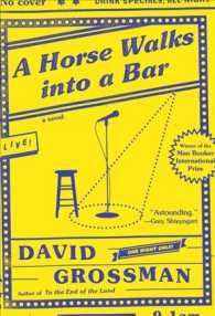 A Horse Walks into a Bar （1ST）