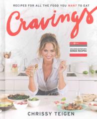 Recipes for What You Want to Eat - Target Edition