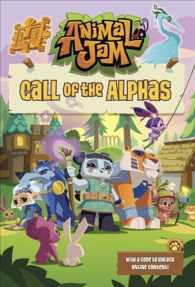 Call of the Alphas (Animal Jam) （DGS）