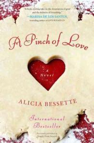 A Pinch of Love （Reprint）