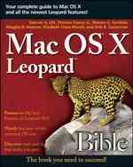 The MAC OS X Leopard Bible