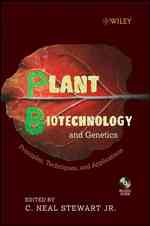 植物バイオテクノロジーと遺伝学<br>Plant Biotechnology and Genetics : Principles, Techniques and Applications （HAR/CDR）