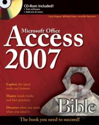 Access 2007 Bible (Access Bible) （PAP/CDR）