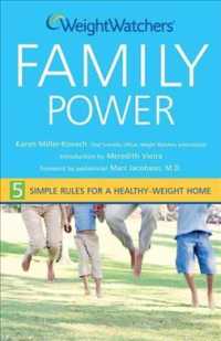 Weight Watchers Family Power : 5 Simple Rules for a Healthy-weight Home