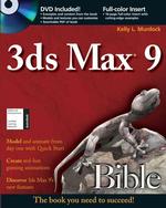 3ds Max 9 Bible （PAP/DVD）