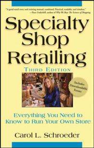 専門店経営（第３版）<br>Specialty Shop Retailing : Everything You Need to Know to Run Your Own Store （3RD）