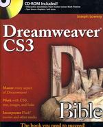 Dreamweaver CS3 Bible (Bible) （PAP/CDR）