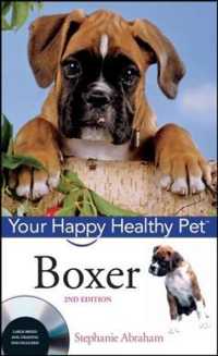 Boxer (Your Happy Healthy Pet) （2 HAR/DVD）