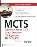 MCTS Windows Server 2008 Active Directory Configuration : Exam 70-640 （PAP/CDR ST）