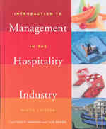 Introduction to Management in the Hospitality Industry Textbook + Study Guide （9TH）