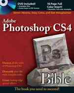 Photoshop CS4 Bible (Photoshop Cs4 Bible)